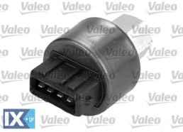 Διακόπτης πίεσης, σύστ. κλιματ. VALEO 509484