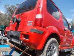 SUZUKI JIMNY G13BB ΚΙΝΗΤΗΡΑΣ Μ13Α.ΑΝΤΛΙΕΣ ΥΔΡΑΥΛΙΚΟΥ ΤΙΜΟΝΙΟΥ,ΚΟΛΩΝΑ ΤΙΜΟΝΙΟΥ,ΚΡΕΜΑΡΓΙΕΡΑ www.saravalaki.com