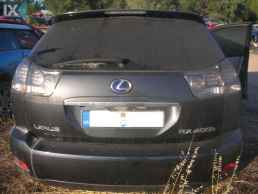 LEXUS RX400H ΨΥΓΕΙΟ ΝΕΡΟΥ www.saravalaki.com