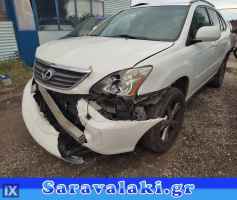 LEXUS RX400H ΔΑΓΚΑΝΕΣ www.saravalaki.com