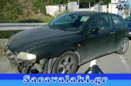 ALFA ROMEO 147 ΑΚΡΑΞΟΝΙΑ,ΑΞΟΝΕΣ ΠΙΣΩ,ΓΕΦΥΡΕΣ www.saravalaki.com