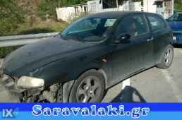 ALFA ROMEO 147 ΚΙΝΗ AR321 ΑΝΤΑΛ.ΠΕΤΑΛΟΥΔΕΣ ΓΚΑΖΙΟΥ,ΠΟΛΛΑΠΛΗΣ ΕΙΣΑΓΩΓΗΣ,ΡΕΖΕΡΒΟΥΑΡ www.saravalaki.com