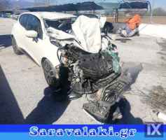 RENAULT CLIO ΚΑΘΡΕΠΤΕΣ,ΜΟΤΕΡ ΚΛΕΙΔΑΡΙΑΣ,ΠΛΑΦΟΝΙΕΡΕΣ www.saravalaki.com