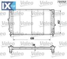 Ψυγείο, ψύξη κινητήρα VALEO 731757