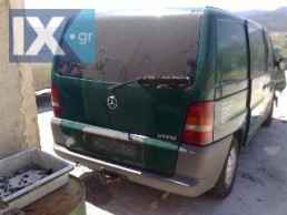 MERCEDES VITO ΑΝΤΑΛΛΑΚΤΙΚΑ ΘΟΛΟΙ,ΜΑΡΣΠΙΕ,ΟΥΡΑΝΟΣ www.saravalaki.com