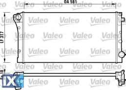 Ψυγείο, ψύξη κινητήρα VALEO 732925