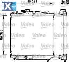 Ψυγείο, ψύξη κινητήρα VALEO 734157