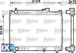 Ψυγείο, ψύξη κινητήρα VALEO 734213