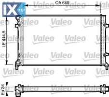 Ψυγείο, ψύξη κινητήρα VALEO 734335