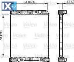 Ψυγείο, ψύξη κινητήρα VALEO 735304