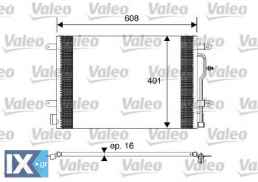 Συμπυκνωτής, σύστ. κλιματισμού VALEO 817569