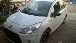 CITROEN C3 PLURIEL ΗΜΙΑΞΟΝΙΑ,ΜΟΥΑΓΙΕ,ΨΑΛΙΔΙΑ www.saravalaki.com