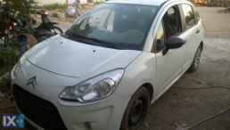 CITROEN C3 PLURIEL ΑΝΤΑΛ.ΑΚΡΑΞΟΝΙΑ,ΑΞΟΝΕΣ ΠΙΣΩ,ΓΕΦΥΡΕΣ www.saravalaki.com