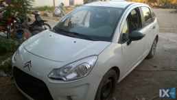 CITROEN C3,C3 PLURIEL ΘΟΛΟΙ,ΜΑΡΣΠΙΕ,ΟΥΡΑΝΟΣ www.saravalaki.com