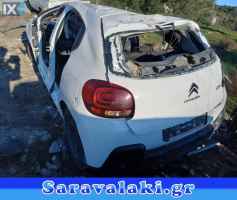 CITROEN C3 PLURIEL ΑΝΤΛΙΕΣ ΥΔΡΑΥΛΙΚΟΥ ΤΙΜΟΝΙΟΥ,ΚΟΛΩΝΑ ΤΙΜΟΝΙΟΥ,ΚΡΕΜΑΡΓΙΕΡΑ www.saravalaki.com