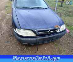 CITROEN XSARA KAI XSARA PICASSO ΠΟΔΙΑ,ΠΟΡΤ ΠΑΓΚΑΖ,ΠΡΟΦΥΛΑΚΤΗΡΕΣ www.saravalaki.com