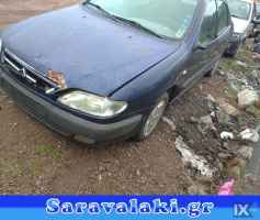 CITROEN XSARA KAI XSARA PICASSO ΚΑΠΟ,ΚΟΛΩΝΕΣ,ΜΑΣΚΕΣ www.saravalaki.com