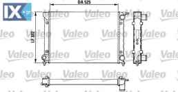 Ψυγείο, ψύξη κινητήρα VALEO 883727