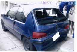 PEUGEOT 106 ΑΝΤΑΛ.ΜΕΤΩΠΗ,ΤΡΑΒΕΡΣΑ,ΦΑΝΑΡΙΑ ΕΜΠΡΟΣ www.saravalaki.com