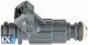 Μπεκ ψεκασμού BOSCH 0280156233  - 43,52 EUR