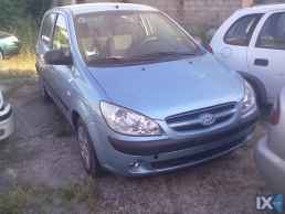 HYUNDAI GETZ ΑΝΤΑΛ.G4HG ΑΣΦΑΛΕΙΕΣΑΣΦΑΛΕΙΟΘΗΚΕΣ,ΔΥΝΑΜΟ,ΕΓΚΕΦΑΛΟΣ ΚΙΤ www.saravalaki.com