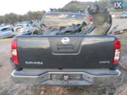 NISSAN NAVARA D40 ΦΑΝΑΡΙΑ ΠΙΣΩ,ΨΥΓΕΙΑ ΚΛΙΜΑΤΙΣΤΙΚΩΝ,ΨΥΓΕΙΑ ΝΕΡΟΥ www.saravalaki.com