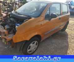 DAEWOO MATIZ ΑΣΦΑΛΕΙΕΣΑΣΦΑΛΕΙΟΘΗΚΕΣ,ΔΥΝΑΜΟ,ΕΓΚΕΦΑΛΟΣ+ΚΙΤ www.saravalaki.com