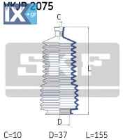 Σετ φούσκες, τιμόνι SKF VKJP2075