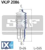 Σετ φούσκες, τιμόνι SKF VKJP2086