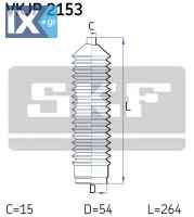 Σετ φούσκες, τιμόνι SKF VKJP2153