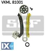 Σετ καδένας χρονισμού SKF VKML81001