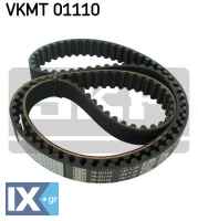 Οδοντωτός ιμάντας SKF VKMT01110