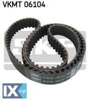 Οδοντωτός ιμάντας SKF VKMT06104