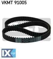 Οδοντωτός ιμάντας SKF VKMT91005