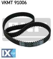 Οδοντωτός ιμάντας SKF VKMT91006