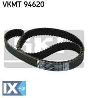 Οδοντωτός ιμάντας SKF VKMT94620