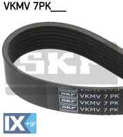 Ιμάντας poly-V SKF VKMV7PK1035