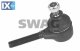 Ακρόμπαρο SWAG 10710015  - 10,34 EUR