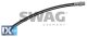 Ελαστικός σωλήνας φρένων SWAG 10905741  - 7,1 EUR
