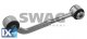 Ράβδος/στήριγμα, ράβδος στρέψης SWAG 10919865  - 19,3 EUR