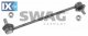 Ράβδος/στήριγμα, ράβδος στρέψης SWAG 10921256  - 13,35 EUR