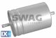 Φίλτρο καυσίμου SWAG 10921756  - 13,7 EUR