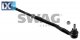 Μπάρα τιμονιού SWAG 20720041  - 36,49 EUR