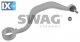 Ψαλίδι, ανάρτηση τροχών SWAG 20730050  - 67,8 EUR