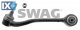Ψαλίδι, ανάρτηση τροχών SWAG 20921455  - 47,92 EUR