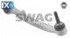 Ψαλίδι, ανάρτηση τροχών SWAG 20921514  - 68,38 EUR