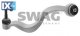 Ψαλίδι, ανάρτηση τροχών SWAG 20921739  - 111,51 EUR