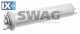 Φίλτρο καυσίμου SWAG 20926437  - 41,54 EUR