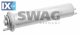 Φίλτρο καυσίμου SWAG 20926437  - 41,54 EUR
