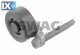 Τεντωτήρας ιμάντα, ιμάντας poly-V SWAG 20927367  - 28,47 EUR